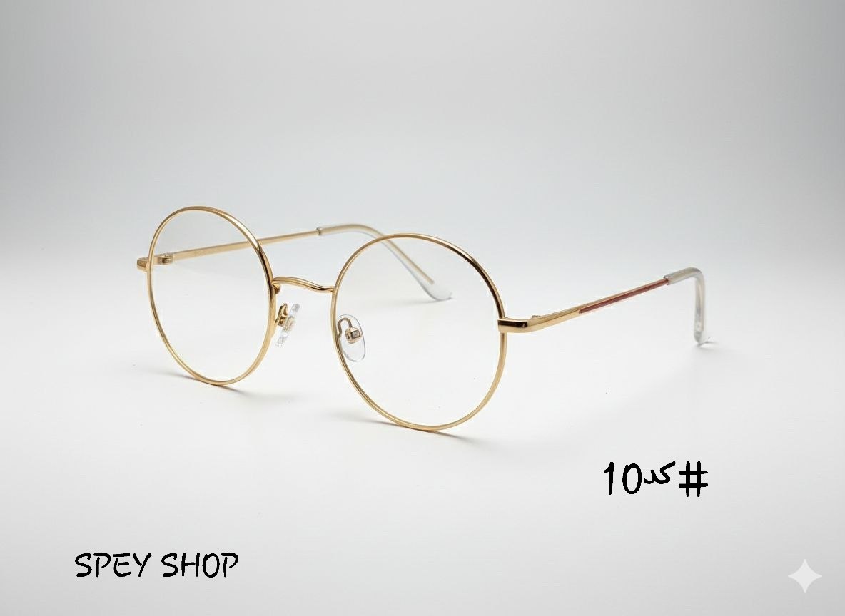 عینک فانتزی