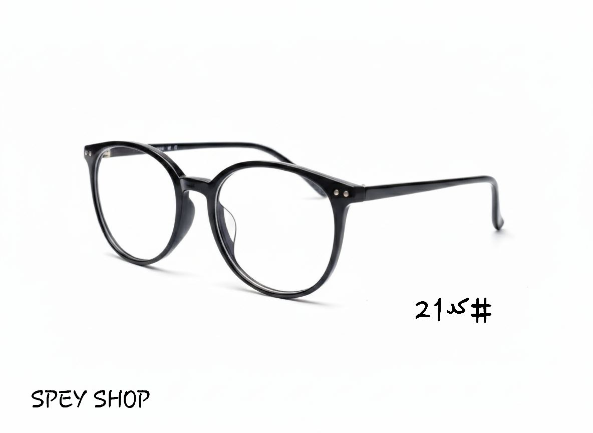 عینک بلوکات