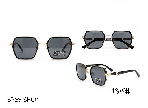 پلاریزه مخصوص صورت های لاغر