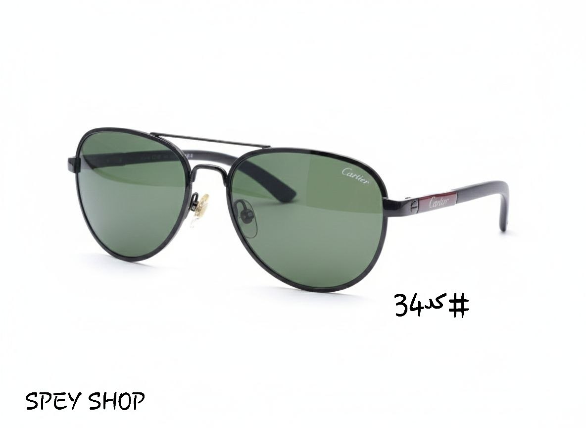 کارتیر فرانسه